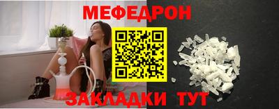 2c-b Аргун