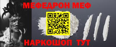 2c-b Аргун