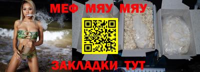 2c-b Аргун