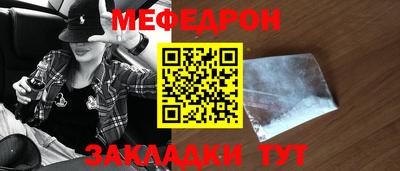 спиды Апрелевка