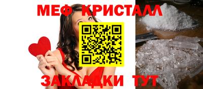 2c-b Аргун