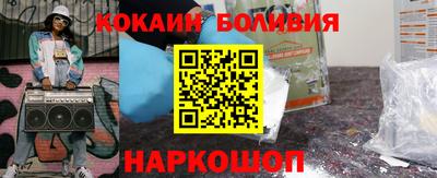 амфетамин Апшеронск