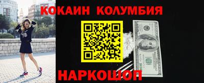 амфетамин Апшеронск