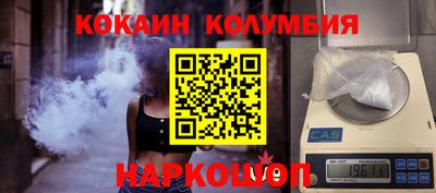 амфетамин Апшеронск