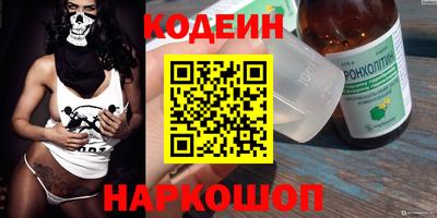 амфетамин Апшеронск