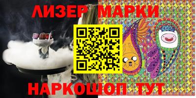 спиды Апрелевка