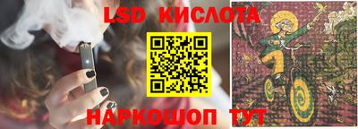амфетамин Апшеронск