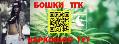 спиды Апрелевка