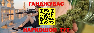 спиды Апрелевка