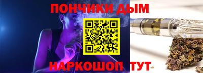 амфетамин Апшеронск