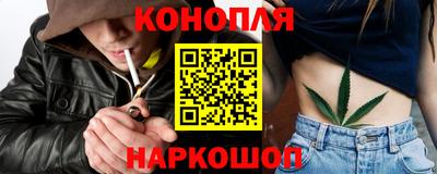 амфетамин Апшеронск