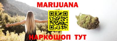 спиды Апрелевка