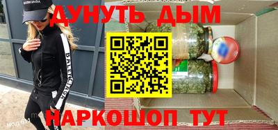 амфетамин Апшеронск