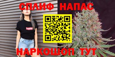 амфетамин Апшеронск