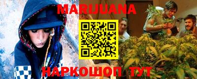 спиды Апрелевка