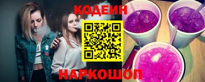 амфетамин Апшеронск