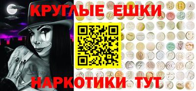 спиды Апрелевка