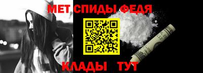 спиды Апрелевка