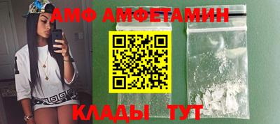 2c-b Аргун