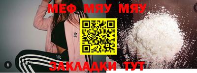 спиды Апрелевка