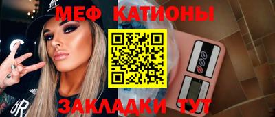 амфетамин Апшеронск