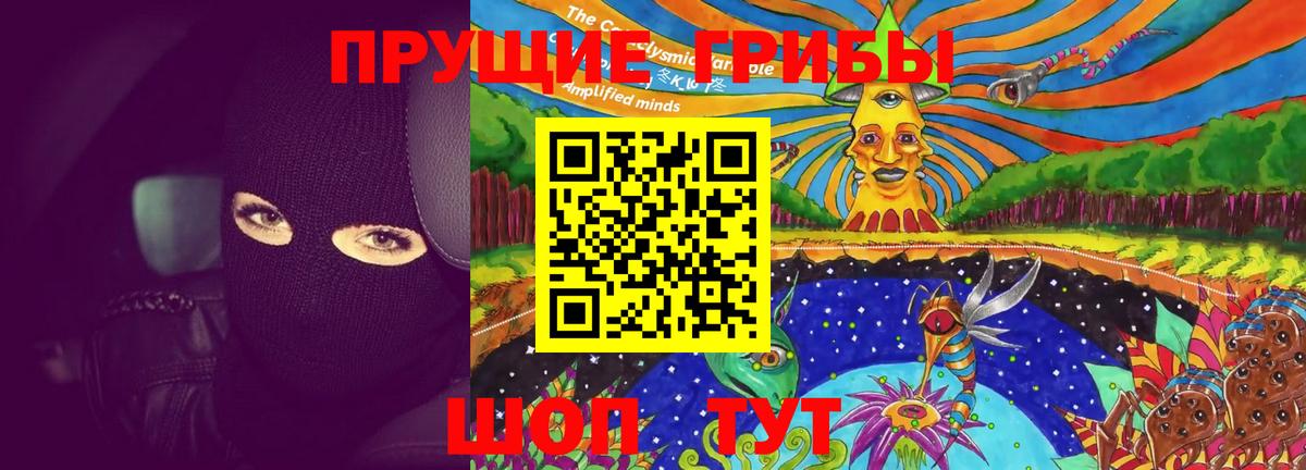 Аша  Амфетамин   Мефедрон   Каннабис  Меф  Вход с VPN  ГАШИШ 